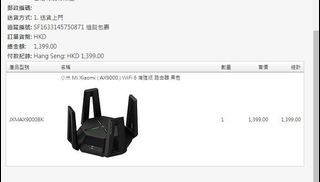 （分類：）位於 。 由 c5rh9kvwft 提交（商品編號 1224135640，圖片 1）。簡介： 。