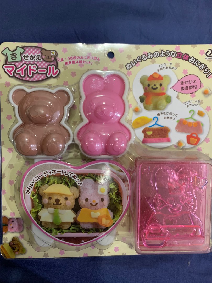 Bento Shape Cutter Babies Kids Nursing Feeding Weaning Toddler Bento shape cutter babies kids nursing feeding weaning toddler