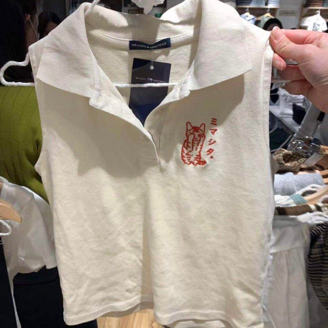 Brandy melville cat shirt Carousell