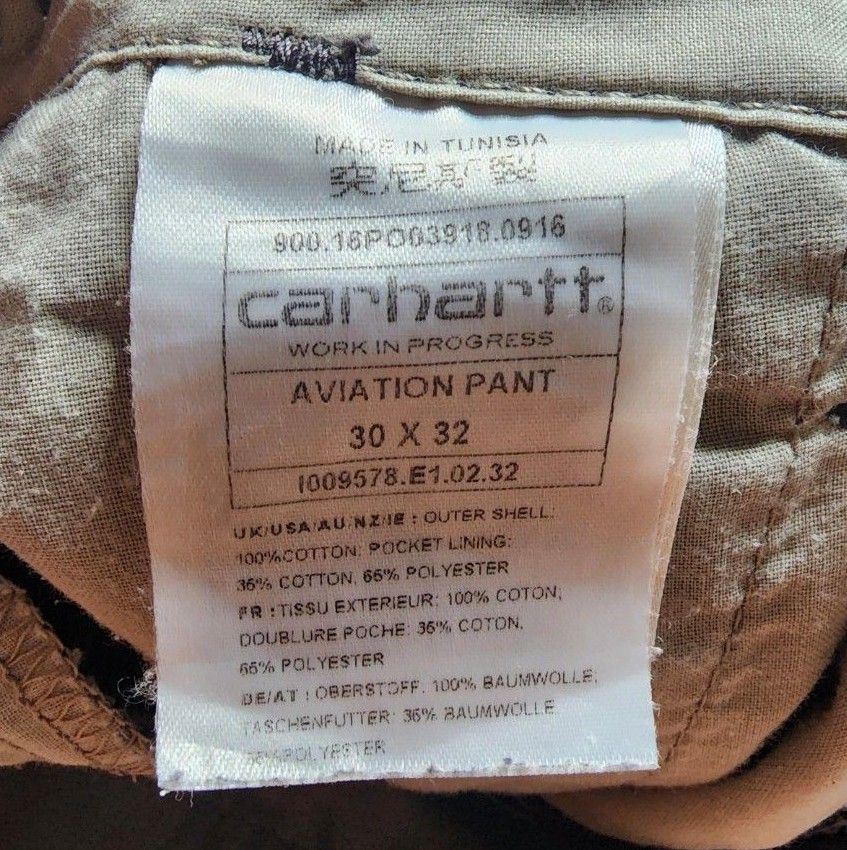 Carhartt Work In Progress - Aviation Pants