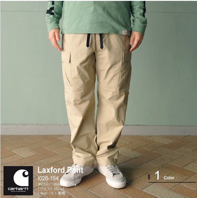Carhartt wip laxford 2025 pant