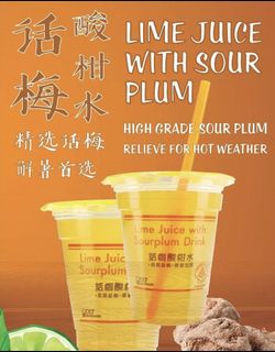 Lime juice For Sale Carousell Singapore