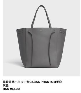 （分類：）位於 。 由 bunnytj 提交（商品編號 1224041529，圖片 1）。簡介： 。