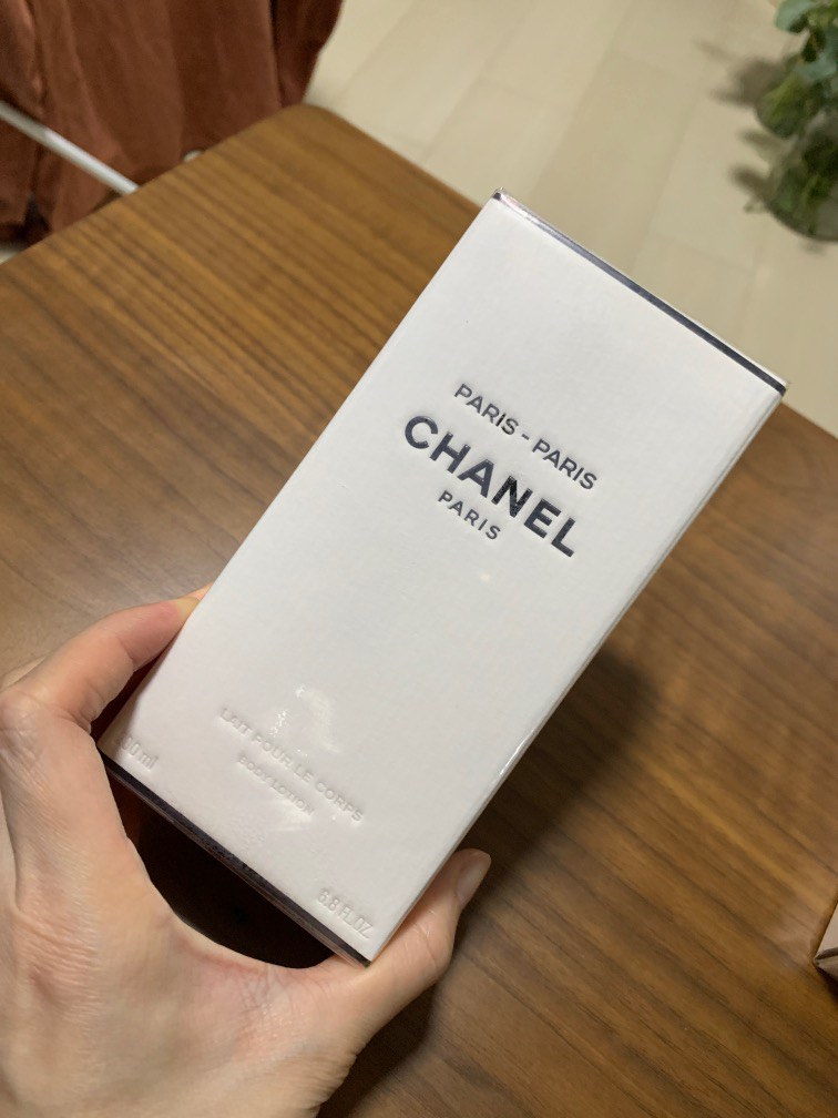 Chanel body lotion, 美容＆化妝品, 沐浴＆身體護理, 沐浴及身體護理 身體護理 Carousell