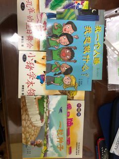 Chinese Story Books