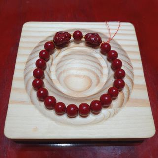 Cinnabar with Two Rabbit Carving Beads