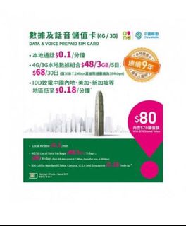 （分類：）位於 。 由 crazylemon 提交（商品編號 1224104568，圖片 1）。簡介： 。