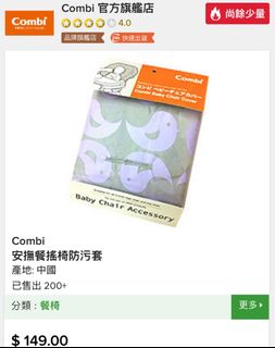 （分類：）位於 。 由 cforcanvas 提交（商品編號 1224030163，圖片 1）。簡介： 。