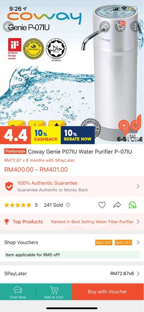 Coway p07iu best sale filter replacement