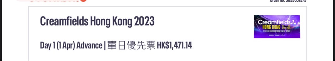 （分類：）位於 。 由 davman1664 提交（商品編號 1224066959，圖片 1）。簡介： 。