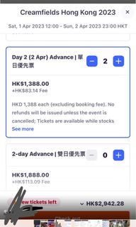 （分類：）位於 。 由 kacyf 提交（商品編號 1224079225，圖片 1）。簡介： 。