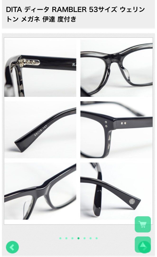 Dita Rambler Glasses, 男裝, 手錶及配件, 眼鏡- Carousell