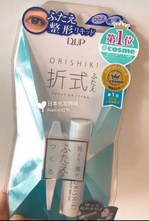 （分類：）位於 。 由 mskaylee 提交（商品編號 1224088003，圖片 1）。簡介： 。