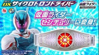 （分類：）位於 。 由 murikki 提交（商品編號 1224102111，圖片 1）。簡介： 。
