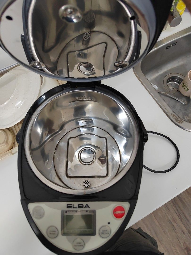 Elba hot water dispenser, Furniture & Home Living, Kitchenware