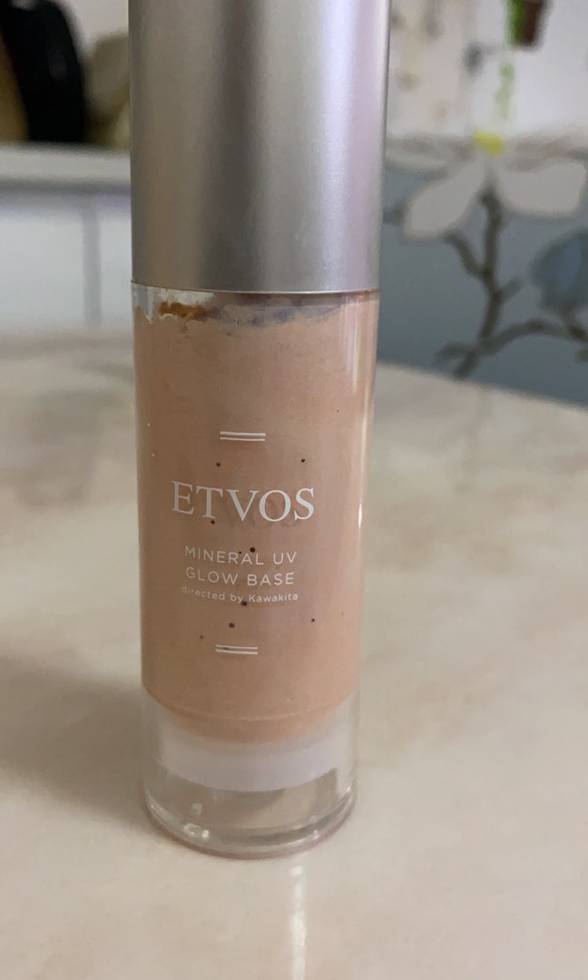 ETVOS mineral uv glow base エトヴォス ミネラルUVグロウベース 3本セット 