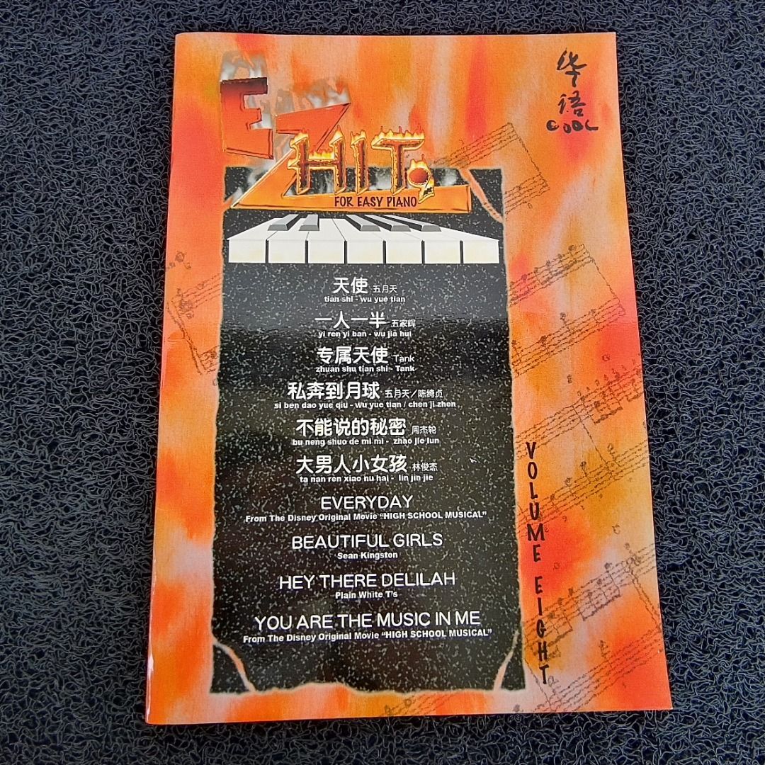 EZ Piano sheets for Mandarin Pop songs (Volume 8), Hobbies & Toys