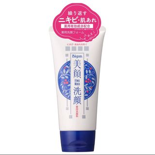(Category: ) located in . Submitted by xiao.yanyan (Listing ID 1224015287, Image 1). Description: .