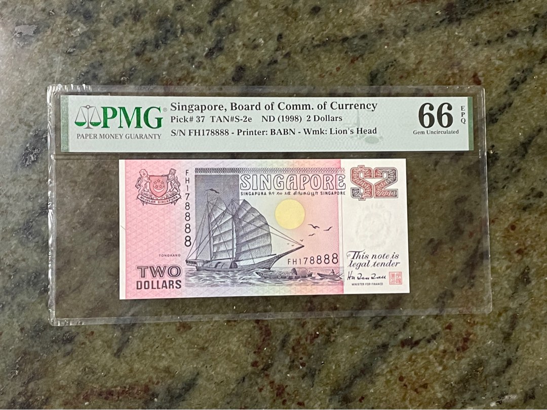 Fancy Serial Note, Hobbies & Toys, Memorabilia & Collectibles, Currency ...