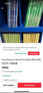 （分類：）位於 。 由 whitept 提交（商品編號 1224132233，圖片 1）。簡介： 。