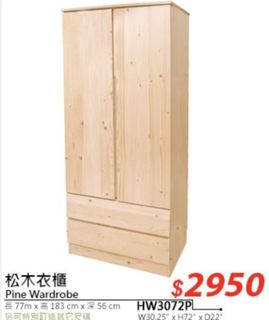 （分類：）位於 。 由 jeffck12 提交（商品編號 1224026380，圖片 1）。簡介： 。