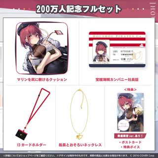 （分類：）位於 。 由 onelastturn 提交（商品編號 1223972775，圖片 1）。簡介： 。