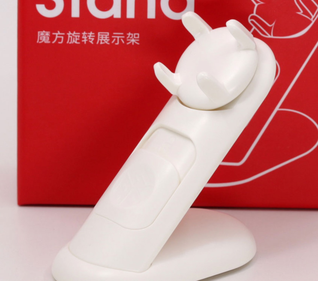 Gan cube stand ( standard 3x3 gan cube only), Hobbies & Toys, Toys