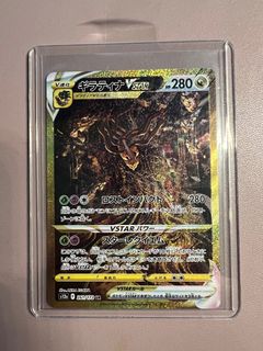 (Category: ) located in . Submitted by timmy93 (Listing ID 1224021421, Image 1). Description: .