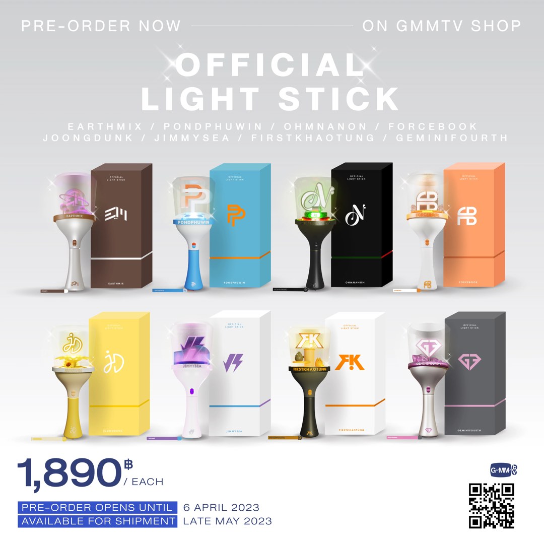 [GO Preorder] (LAST CALL!) GMMTV official Light stick (EarthMix, PondPhuwin, OhmNanon, ForceBook