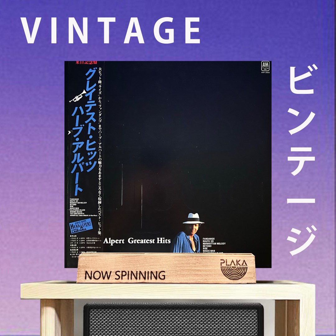 Herb Alpert Greatest Hits Vinyl LP Plaka, Hobbies & Toys, Music & Media, Vinyls on Carousell