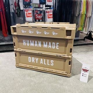 Human Made Crate Container 20L Beige
