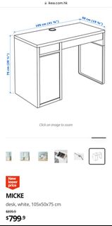 （分類：）位於 。 由 syckcsks 提交（商品編號 1224100994，圖片 1）。簡介： 。