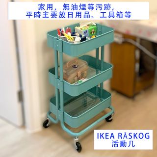 （分類：）位於 。 由 new.hawk.81fca 提交（商品編號 1224009998，圖片 1）。簡介： 。