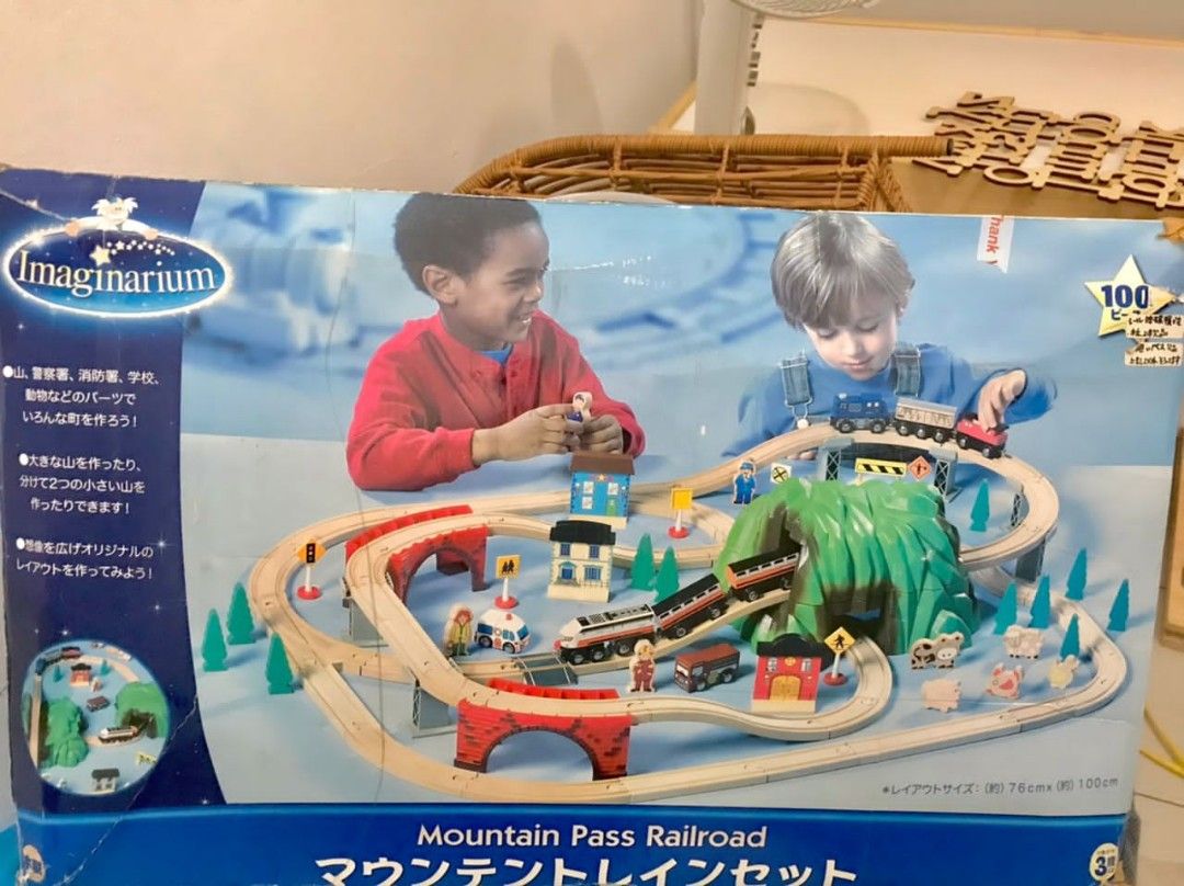 Imaginarium mountain pass railroad hot sale