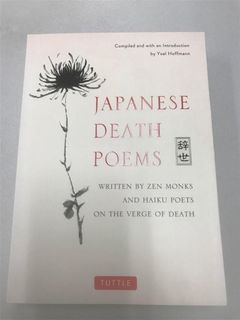 （分類：）位於 。 由 carbonar 提交（商品編號 1223986546，圖片 1）。簡介： 。