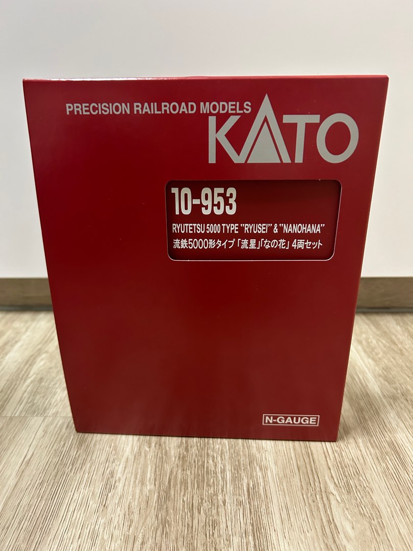 KATO 10-953流鉄5000形タイプ「流星」「なの花」 4両セット(4両セット