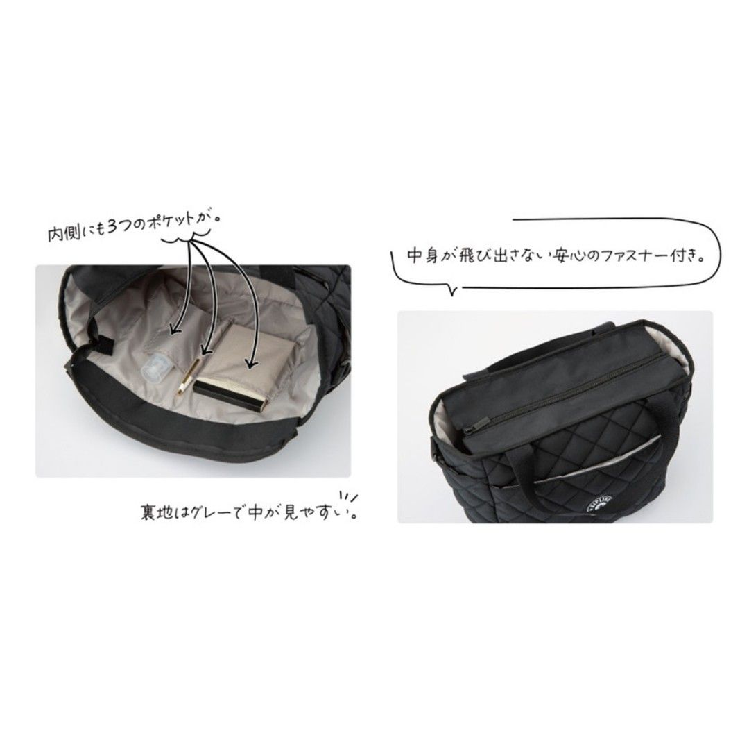 KIPLING LIGHTWEIGHT 2 WAY QUILTED BAG, Women's Fashion, Bags & Wallets