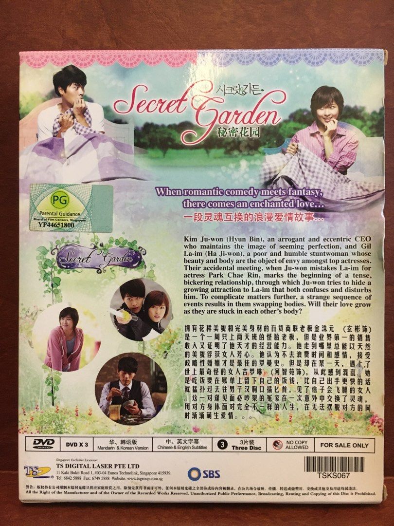 Secret garden korean hotsell movie eng sub