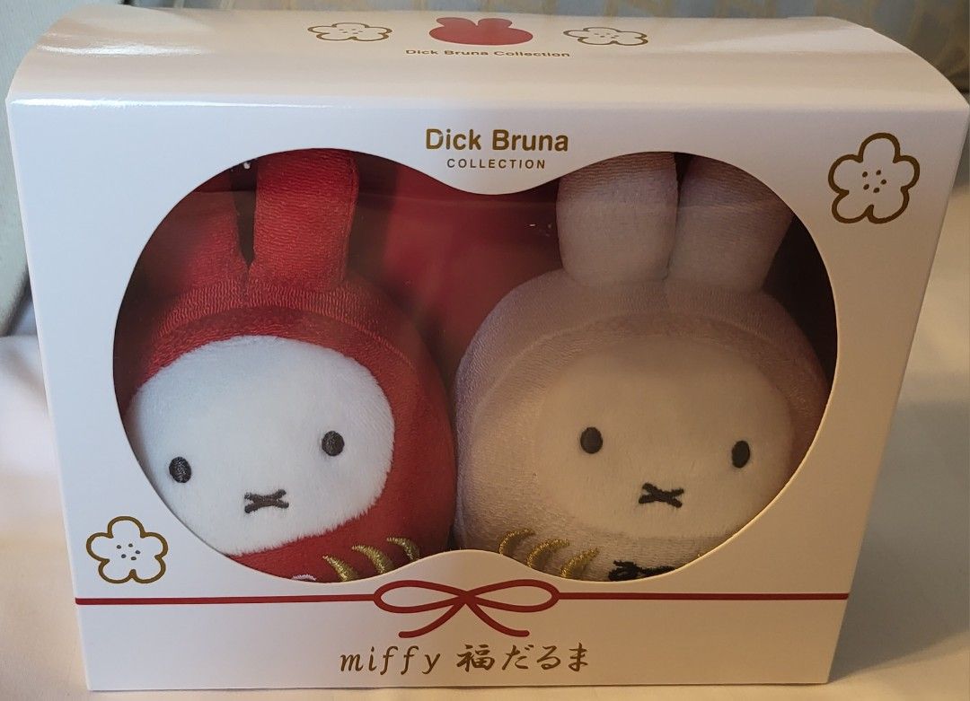 Miffy daruma hot sale