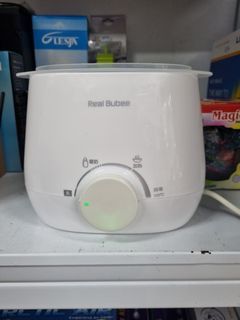 Milk Warmer(Preloved/Donated)