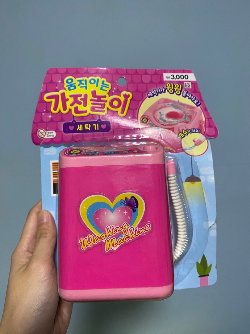 Mini Daiso Washing Machine, Hobbies & Toys, Toys & Games on Carousell