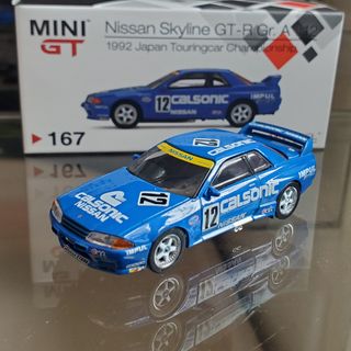 （分類：）位於 。 由 ced_w14 提交（商品編號 1224062249，圖片 1）。簡介： 。