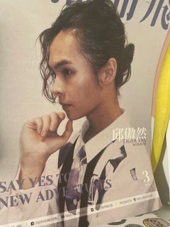 （分類：）位於 。 由 childgbad 提交（商品編號 1224084792，圖片 1）。簡介： 。