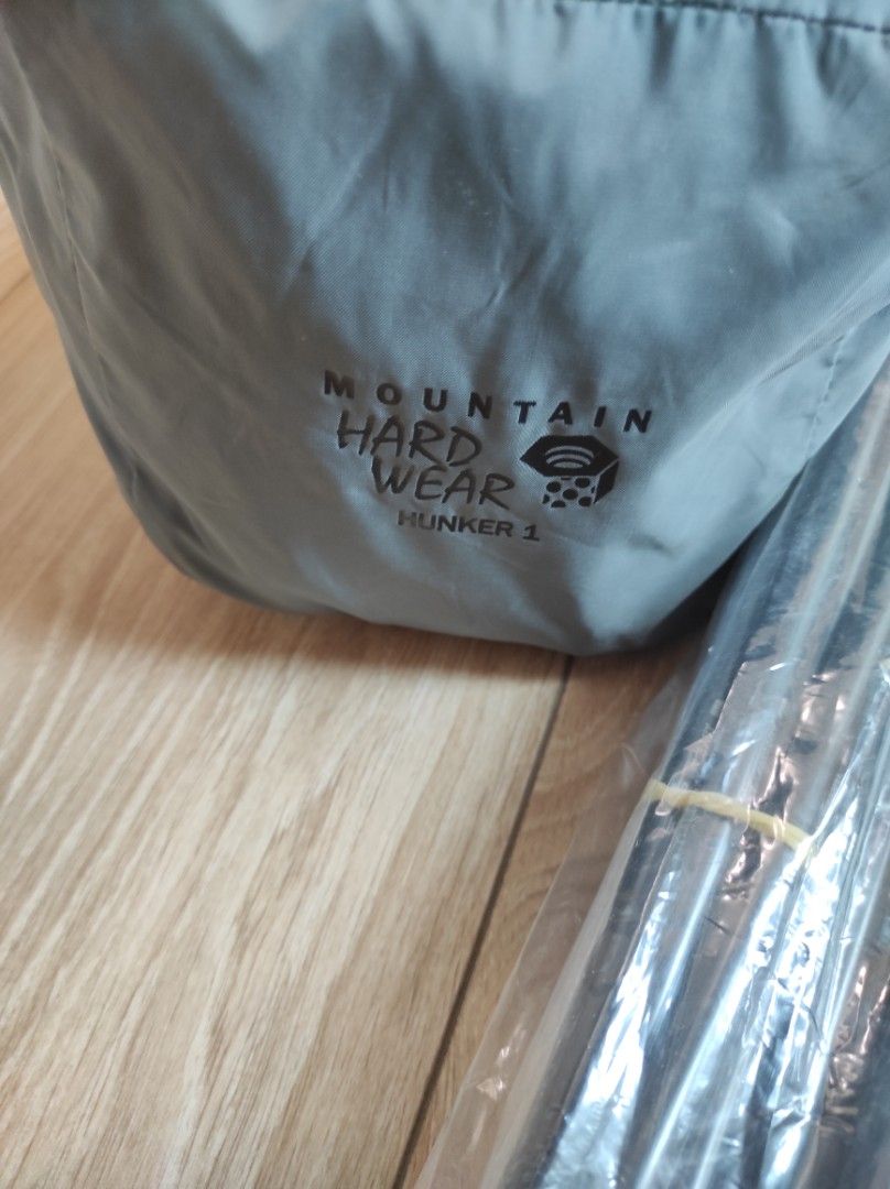Mountain hardwear hunker discount 1
