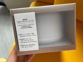 （分類：）位於 。 由 Llewelyn 提交（商品編號 1223966750，圖片 1）。簡介： 。