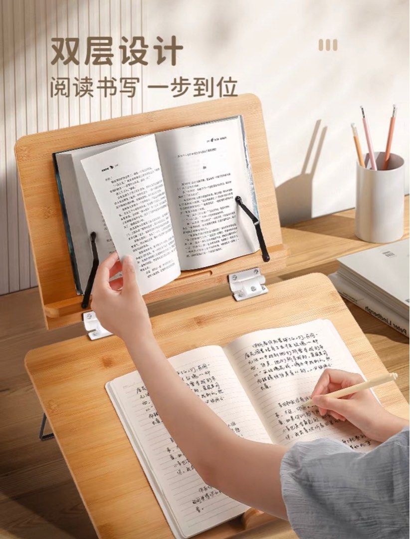 Multi function table top stand (Category: Other Home Furniture) located in Singapore. Submitted by heartangles (Listing ID 1223984545, Image 3). Description: Great for study, work, art. .