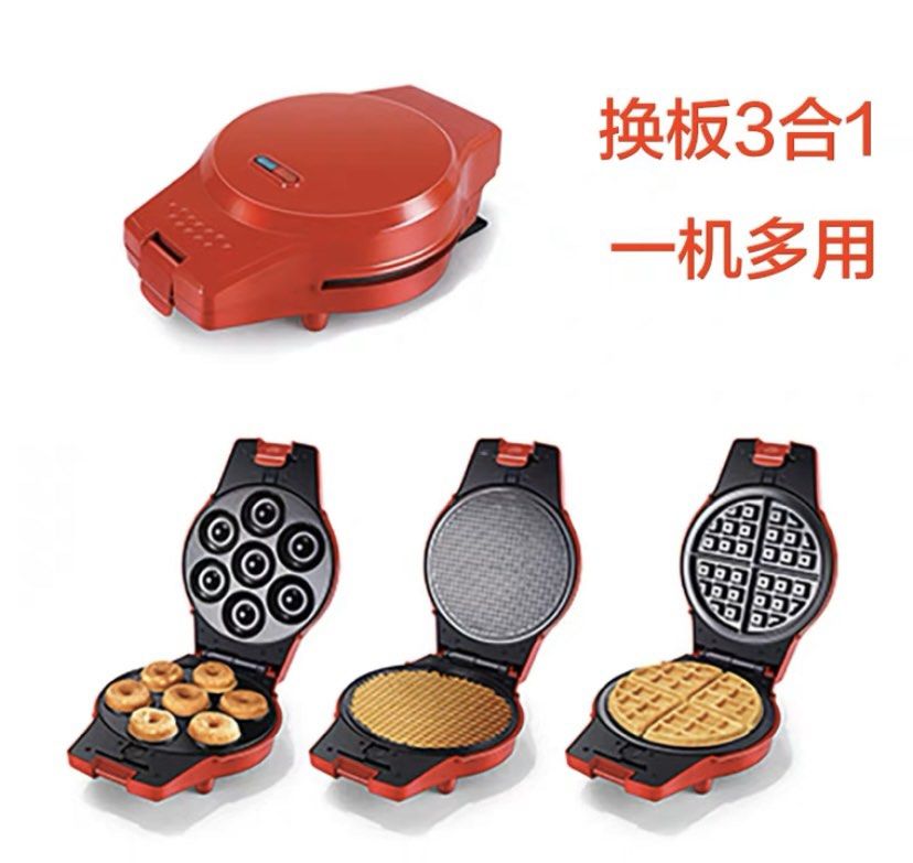 Waffle maker 3 in 1 hot sale