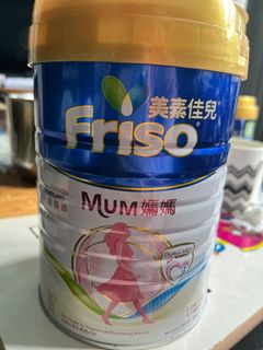 （分類：）位於 。 由 lam1018 提交（商品編號 1224042835，圖片 1）。簡介： 。
