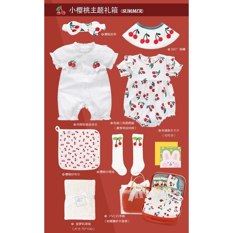 Cherry baby clothes outlet