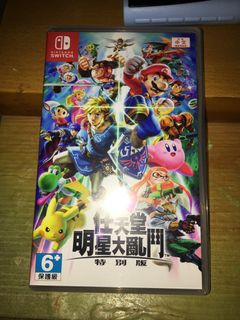 （分類：）位於 。 由 dagotthatdot 提交（商品編號 1224101827，圖片 1）。簡介： 。